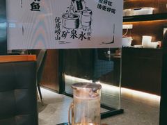 -YUOZUO渝作·川渝冒肚(崂山店)