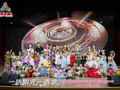 -飞童凡响艺术学校(松江区九里亭校区)