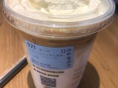 -瑞幸咖啡(国贸商场店)