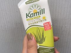 -我的公主美妆(旺角店)