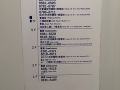 -深圳东部华侨城瀑布酒店