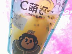 -万达广场(南京江宁店)