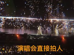 -上海体育场