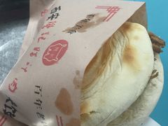 -樊记腊汁肉(竹笆市总店)