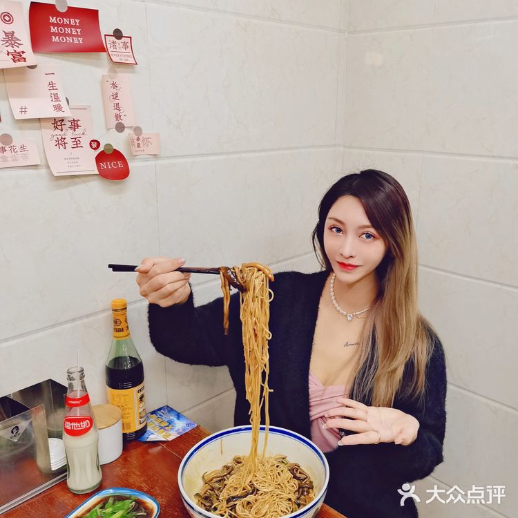 魔都探店｜毒🐍面馆🍜