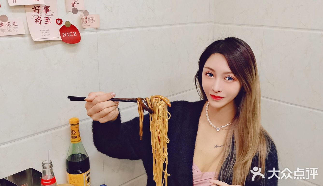 魔都探店｜毒🐍面馆🍜