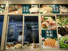 大堂-姚林轩