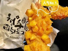 -青春米热狗