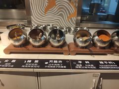 -伊茉家的烤肉店(勒泰中心店)