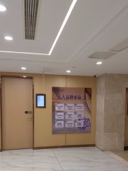 -南京康美美容医院·旗舰店