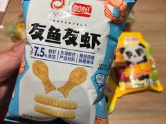 -沃尔玛超市(北大街店)