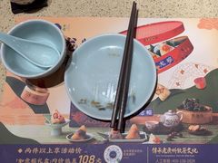 -点都德(长泰广场店)