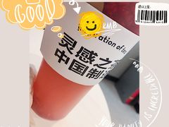 -喜茶(武汉范湖万达广场店)