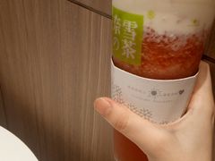 霸气芝士草莓-奈雪的茶(湖滨银泰in77C区PRO店)