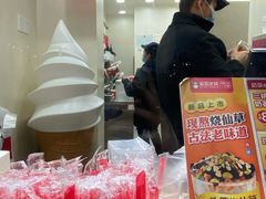 -蜜雪冰城(大明湖菜市新村店)