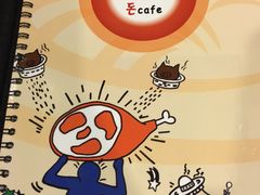 -香猪坊(五道口店)