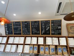 -0+1·手作面包(新北店)