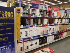 -麦德龙(湖里店)