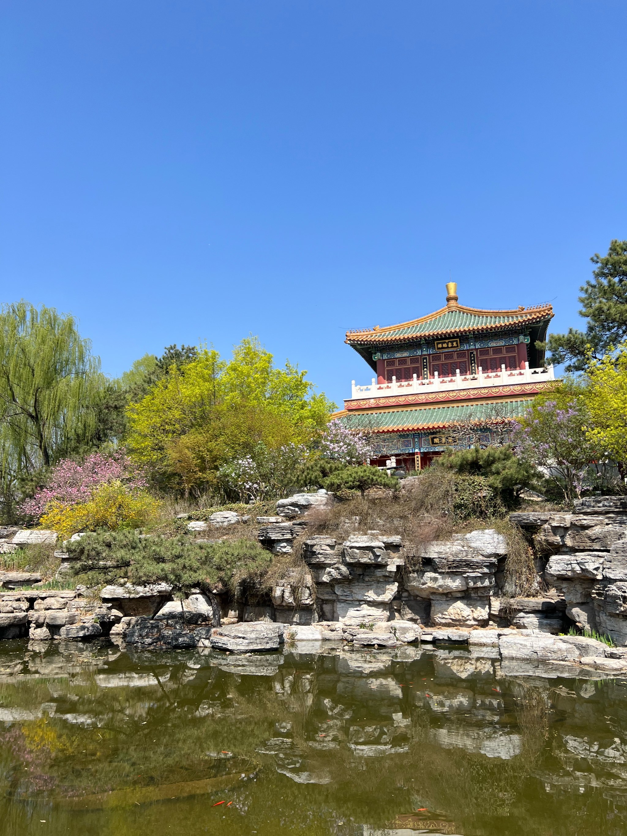 北京园博园:汇聚各地园林精华