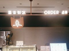 -喜茶(深圳喜荟城店)