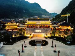 -中国傩城