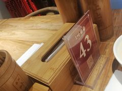 -叶婆婆钵钵鸡(解放碑店)