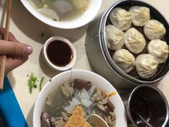 -笑云开汤包店(网巾市店)