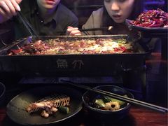-鱼介炭火烤鱼(1227店)