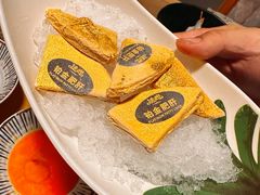 金砖鹅肝-大焰自助日式料理 铁板烧(徐汇店)