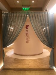 -爱弥儿月子中心(省医院店)