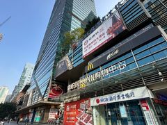 -福田卓悦INTOWN购物中心