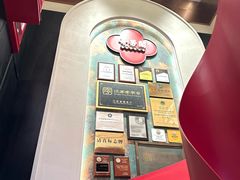 -奇芳阁·百年清真南京菜(夫子庙店)