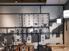 -肯德基(昆山开发区店)