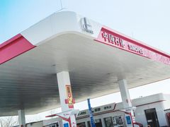 -中国石化通州顺兴加油站