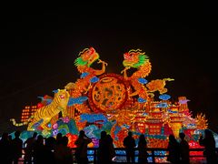 -深圳锦绣中华民俗村