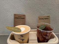 -O.P.S. CAFE