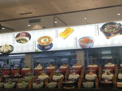 -王厚元饺子·辽菜·烤鸭(黄河大街店)
