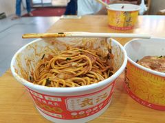 -四季美汤包(户部巷店)