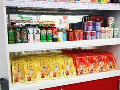 -稻香村(来广营店)