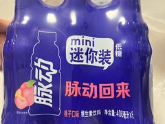 -物美超市(通州梨园店)