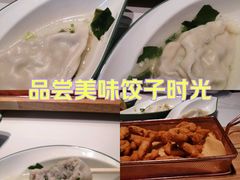 -北方饺子王·海肠捞饭·海鲜锅(山大店)