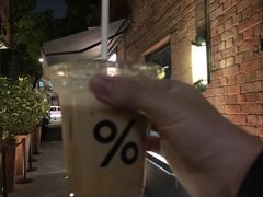 -% Arabica阿拉比卡咖啡(武康路店)