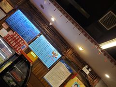 -天兴居(鲜鱼口街店)