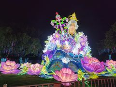 -厦门园林博览苑