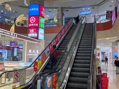 -惠润广场