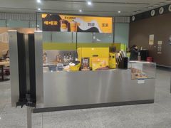 -麦当劳(北京大兴机场二层国内到达(安检外)店)