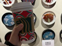 -星巴克臻选(成都宽窄巷子店)