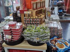 -贡天下山西特产(鼓楼街店)