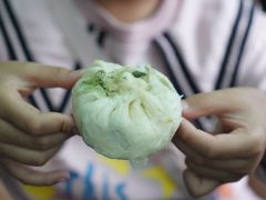 茴香包-北京清真房记小吃店