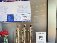 -璟象酒店-爱丽坊景观餐厅